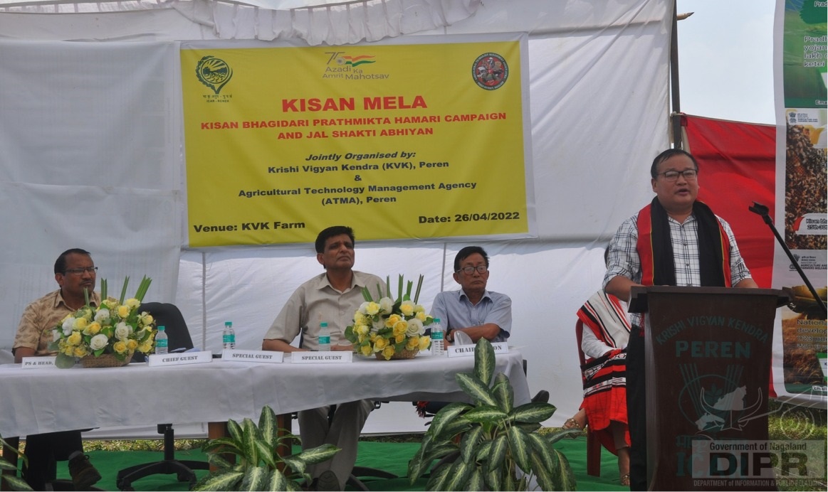 FARMERS' FAIR CUM EXHIBITION ON JAL SHAKTI ABHIYAN & FARMERS SCIENTIST INTERACTION HELD AT KVK JALUKIE