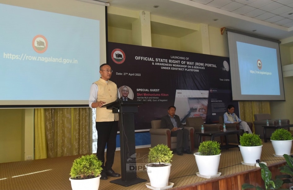 OFFICIAL STATE RIGHT OF WAY (RoW) PORTAL LAUNCHED