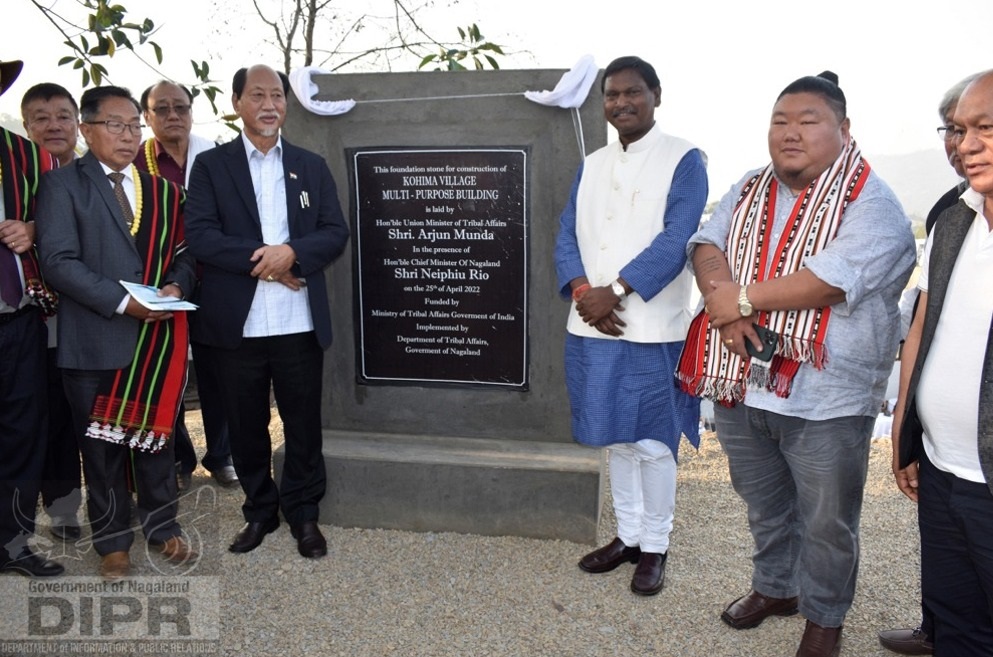 UNION MINISTER ARJUN MUNDA LAYS FOUNDATION STONE OF KOHIMA VILLAGE MULTIPURPOSE BUILDING