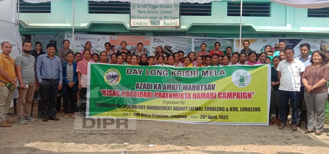 KRISHI MELA HELD AT LONGLENG