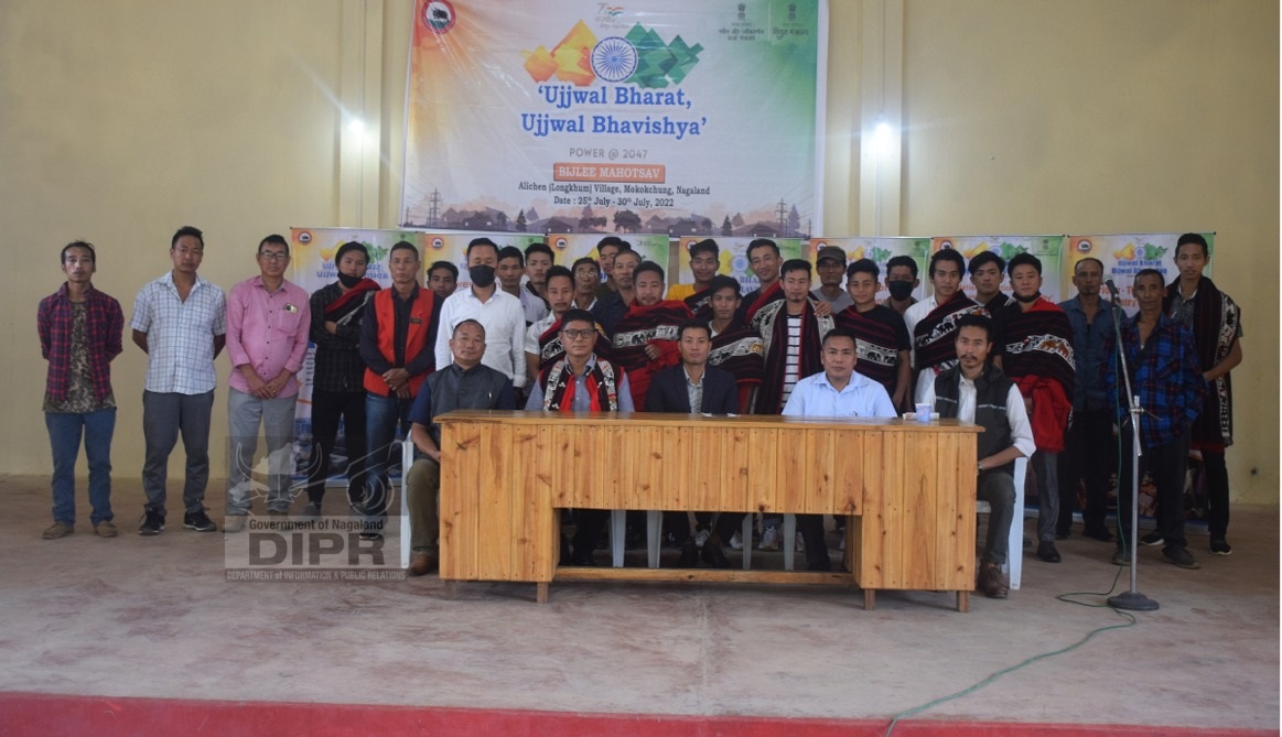 BIJLI MAHOTSAV HELD AT MOKOKCHUNG
