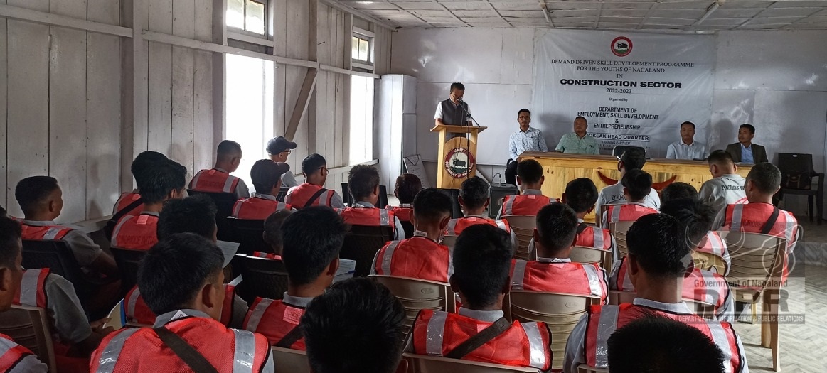 INAUGURAL PROGRAMME OF SKILL DEVELOPMENT PROGRAMME HELD