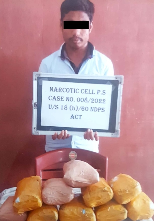POLICE RECOVERS OPIUM AT KOHIMA