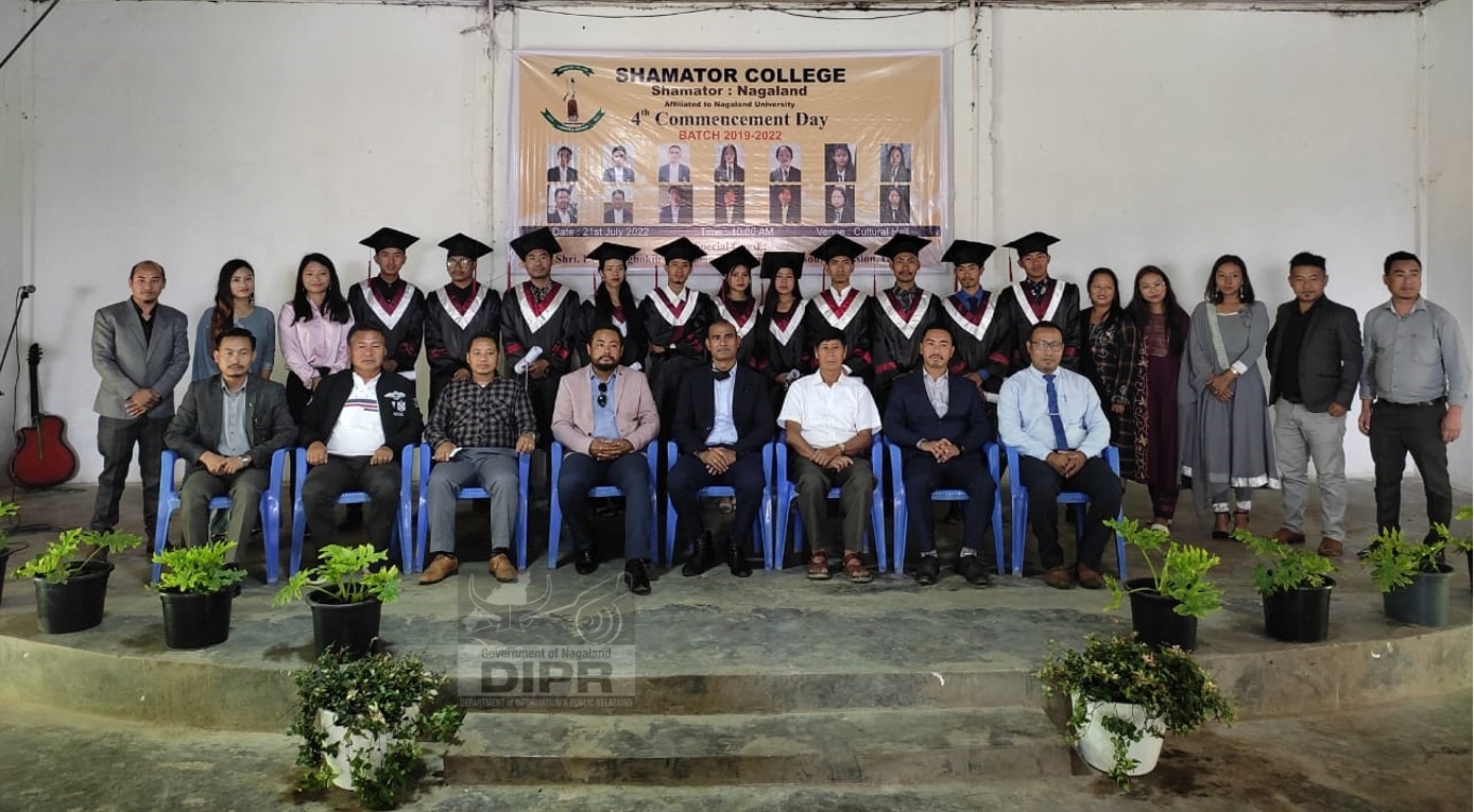Shamator College held its 4th Graduation day