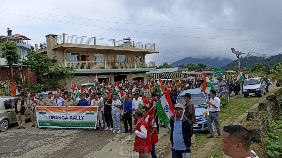 HAR GHAR TIRANGA RALLY HELD AT CHIEPHOBOZOU
