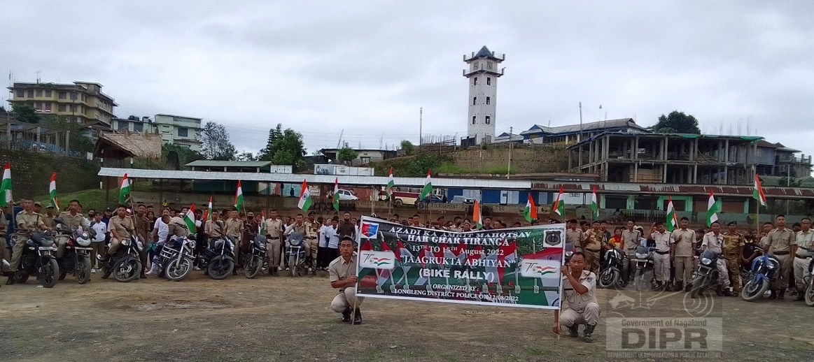 HAR GHAR TIRINGA BIKE RALLY HELD AT LONGLENG