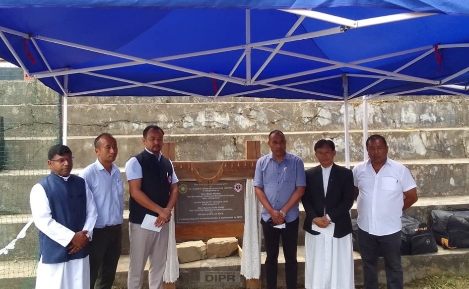 CRICKET CONCRETE PRACTICE PITCH INAUGURATED AT ST. JOSEPH'S COLLEGE (A), JAKHAMA