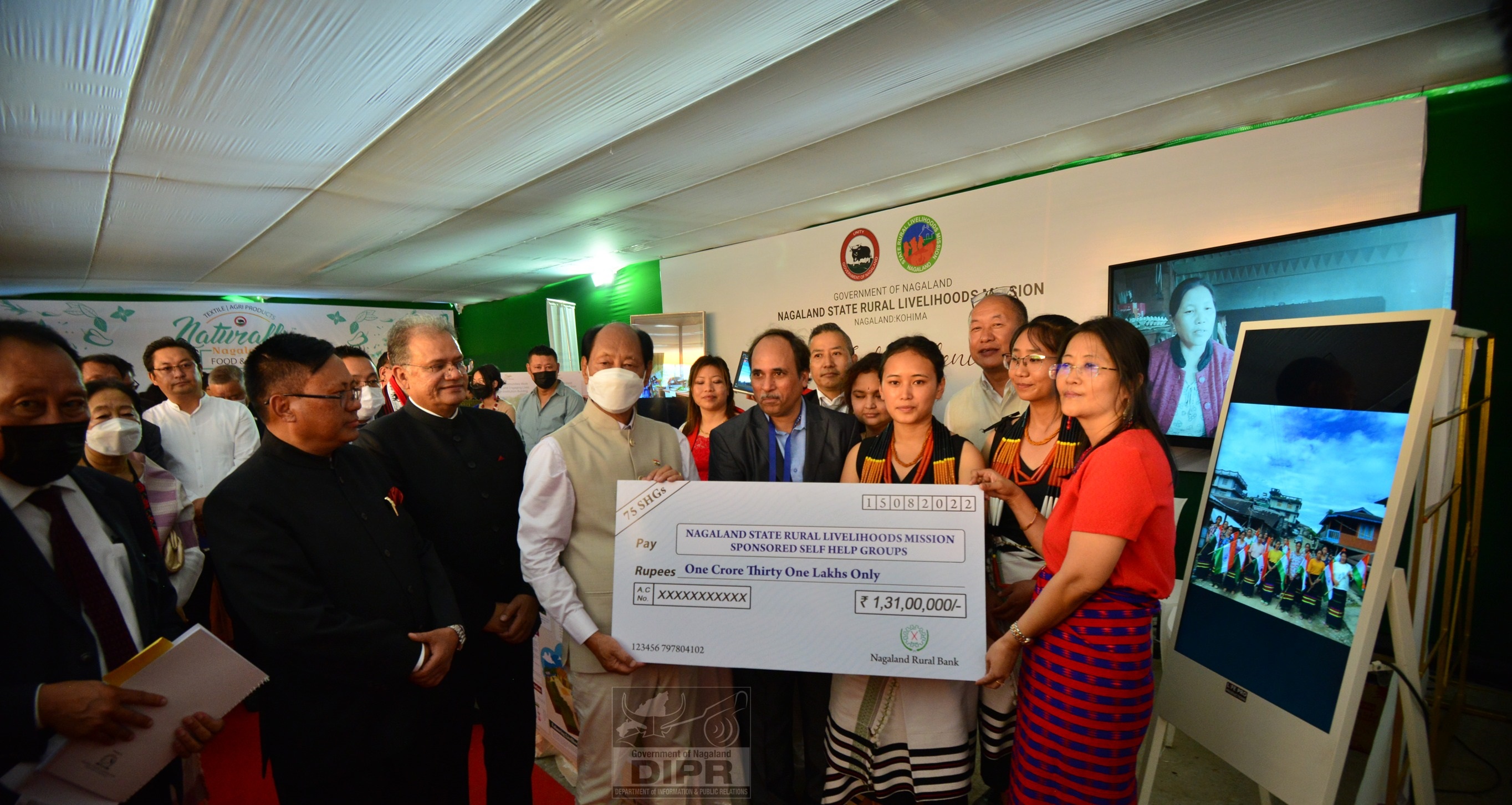 1.31 CRORES LOAN SANCTIONED TO 75 NSRLM-SHGS IN COMMEMORATING 75 YEARS OF INDIA'S INDEPENDENCE, 'AZADI KAAMRUT MOHATSAV'