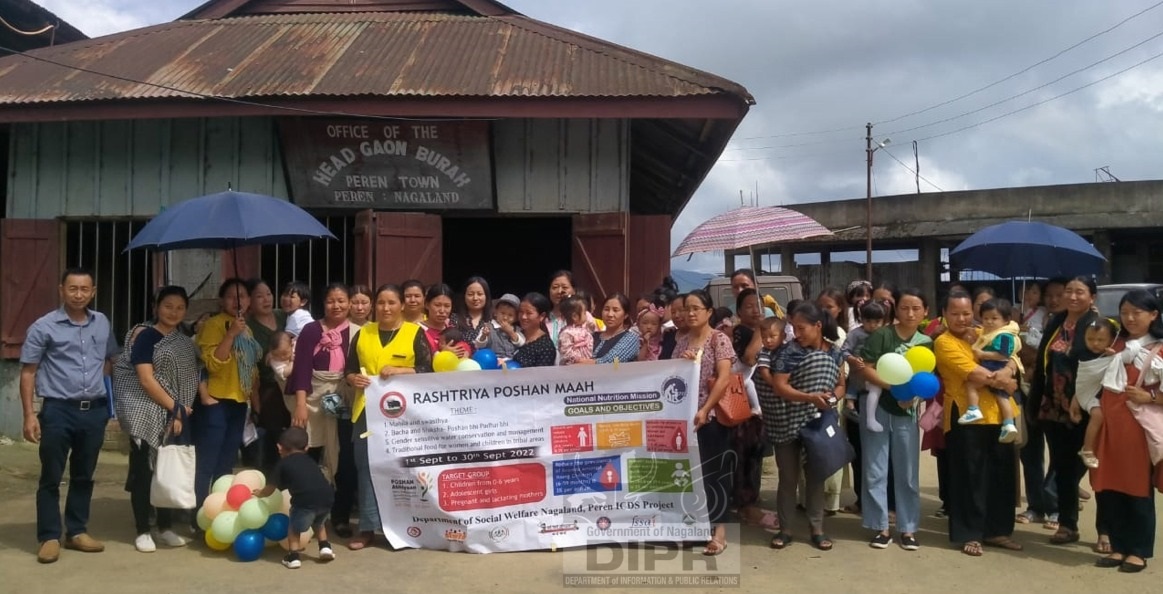 DISTRICT LEVEL BABY SHOW COMPETITION HELD AT PEREN