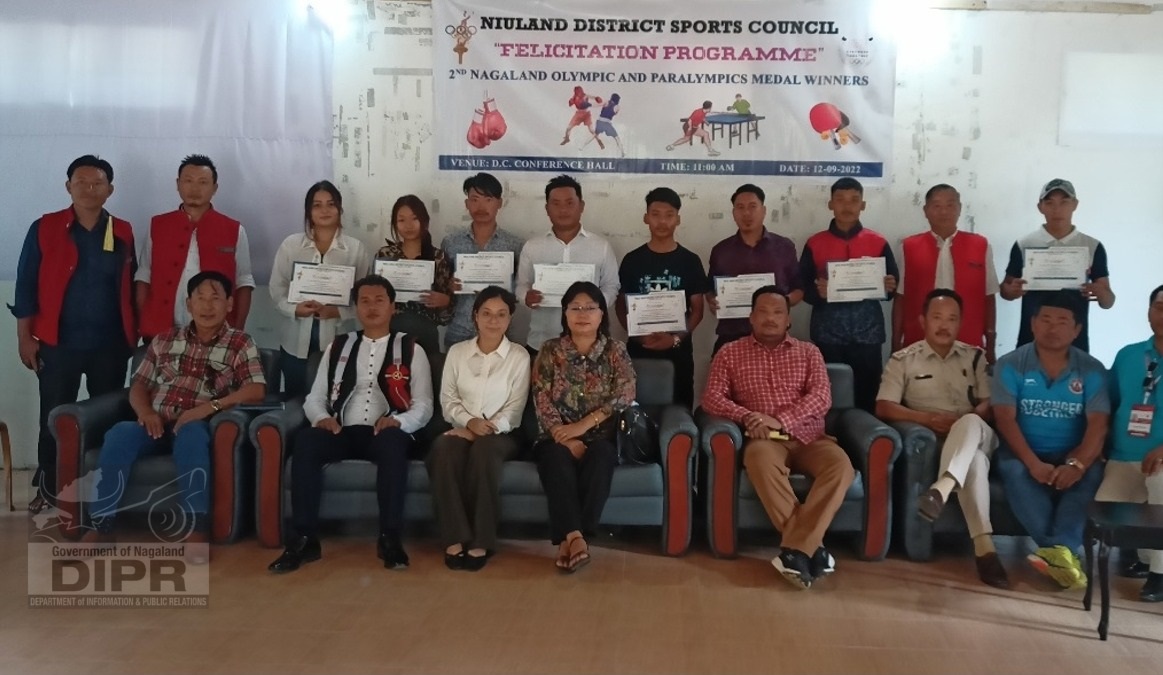 Felicitation programme for medal winners at Niuland