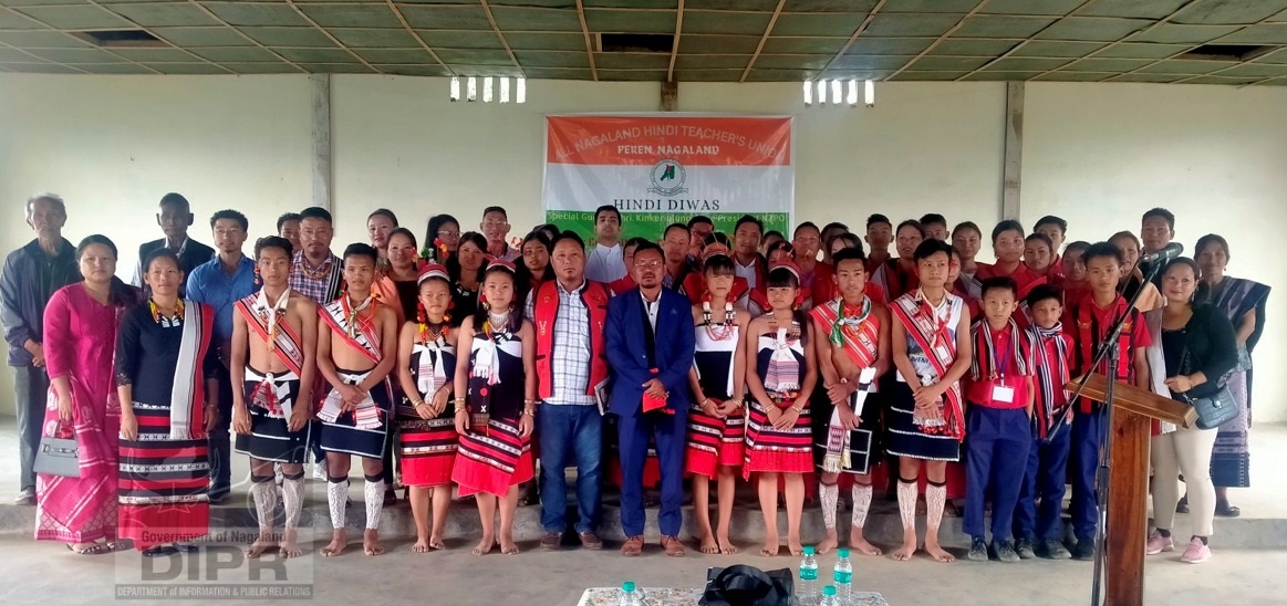 All NAGALAND HINDI TEACHERS UNION PEREN UNIT CELEBRATES HINDI DIWAS AT TENING