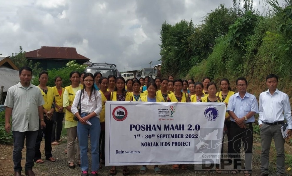 RASHTRIYA POSHAN MAAH 2022 LAUNCHED AT NOKLAK