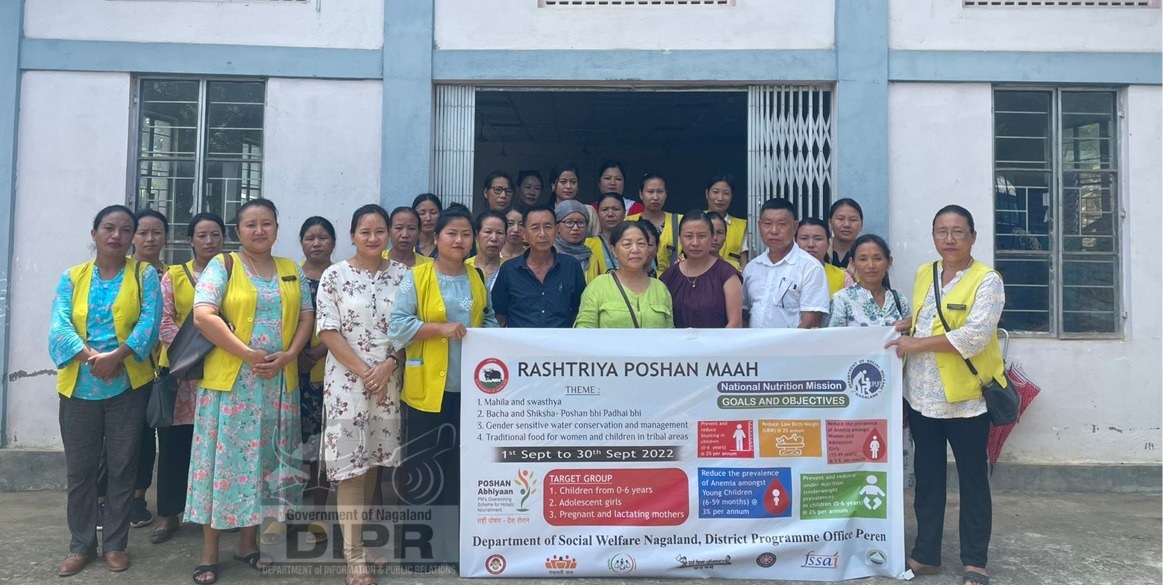 PEREN DISTRICT LAUNCHES POSHAN MAAH 2022