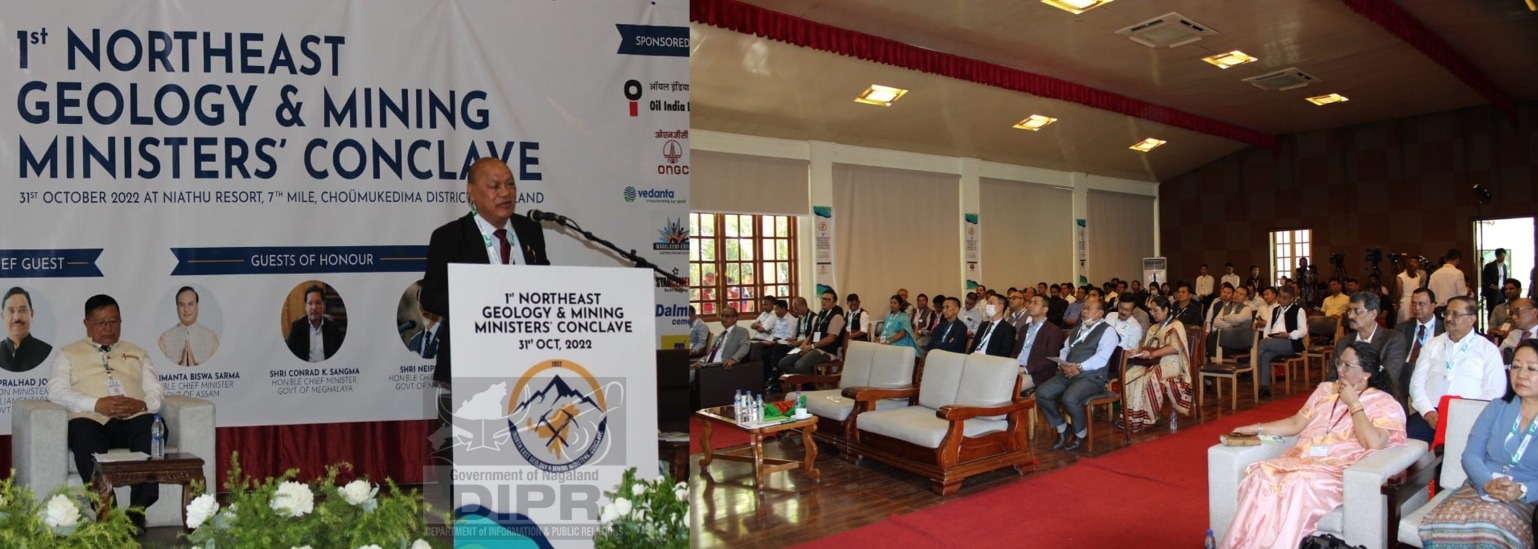 1st NorthEast Geology & Mining Ministers' Conclave