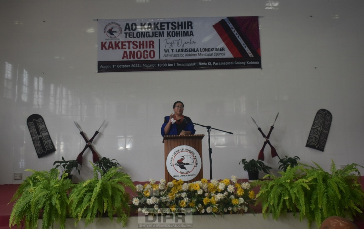 AO STUDENTS UNION KOHIMA CELEBRATES 62nd FOUNDATION DAY