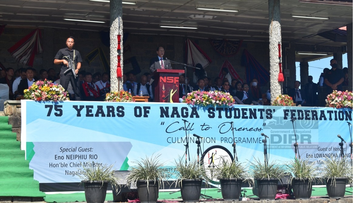 NSF CELEBRATES 75 YEARS JUBILEE