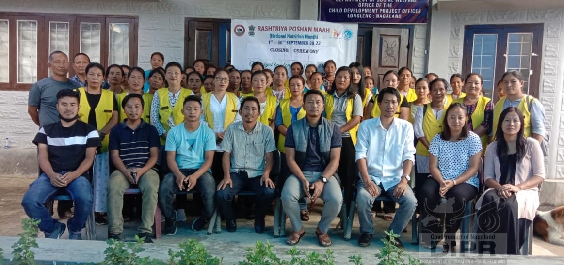 POSHAN MAAH CLOSING PROGRAMME HELD AT LONGLENG