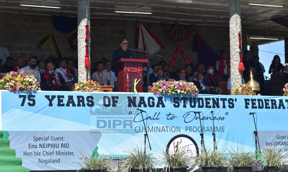NSF CELEBRATES 75 YEARS JUBILEE
