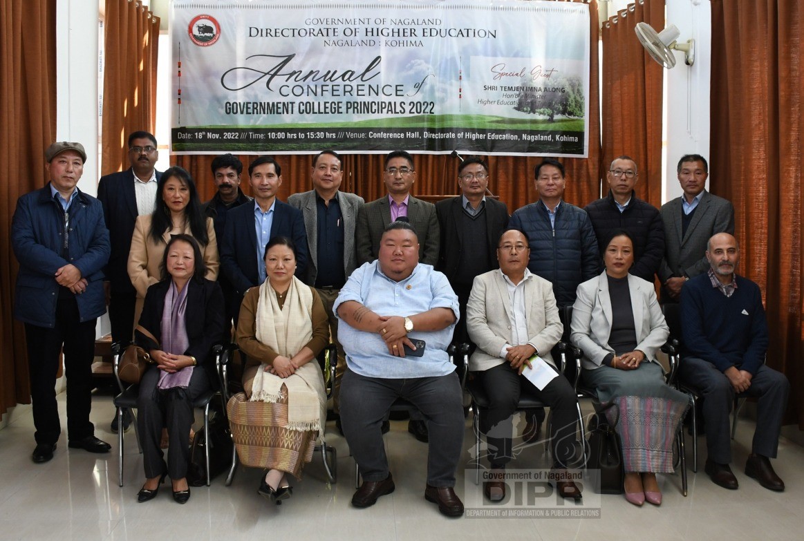 ANNUAL CONFERENCE OF GOVERNMENT COLLEGE PRINCIPALS HELD