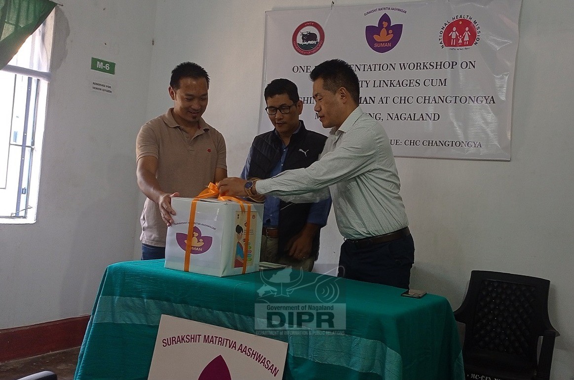 SUMAN AND SAANS LAUNCHED AT CHANGTONGYA