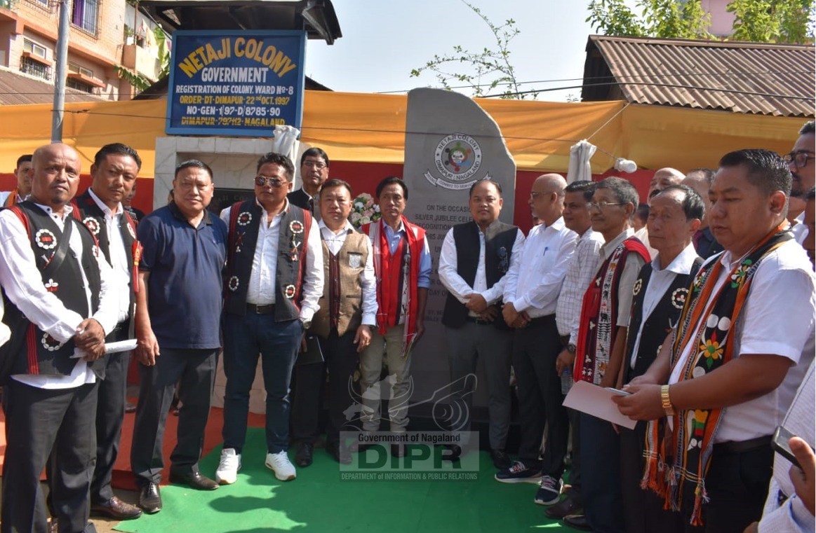 NETAJI COLONY CELEBRATES SILVER JUBILEE