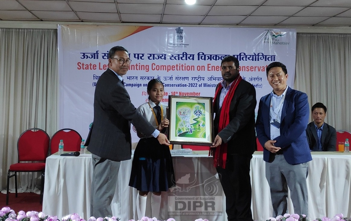 STATE-LEVEL PAINTING COMPETITION ON ENERGY CONSERVATION