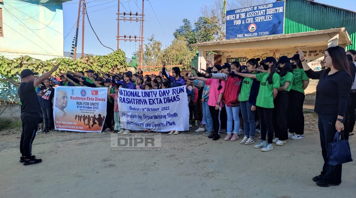 UNITY RUN OBSERVED AT PHEK HQ