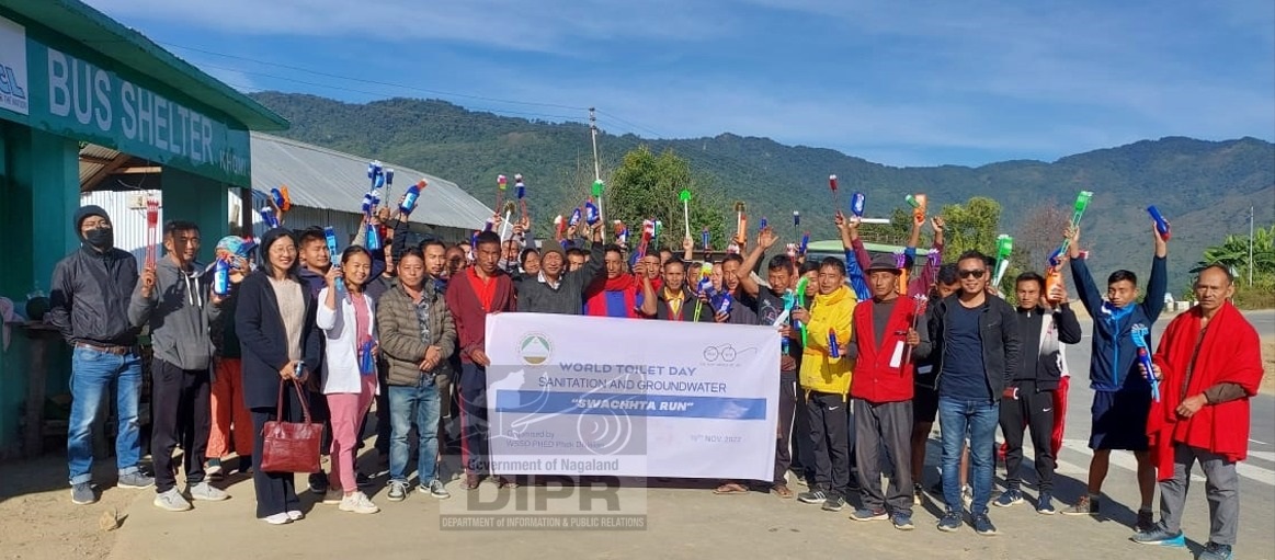 PHED PHEK CELEBRATES WORLD TOILET DAY