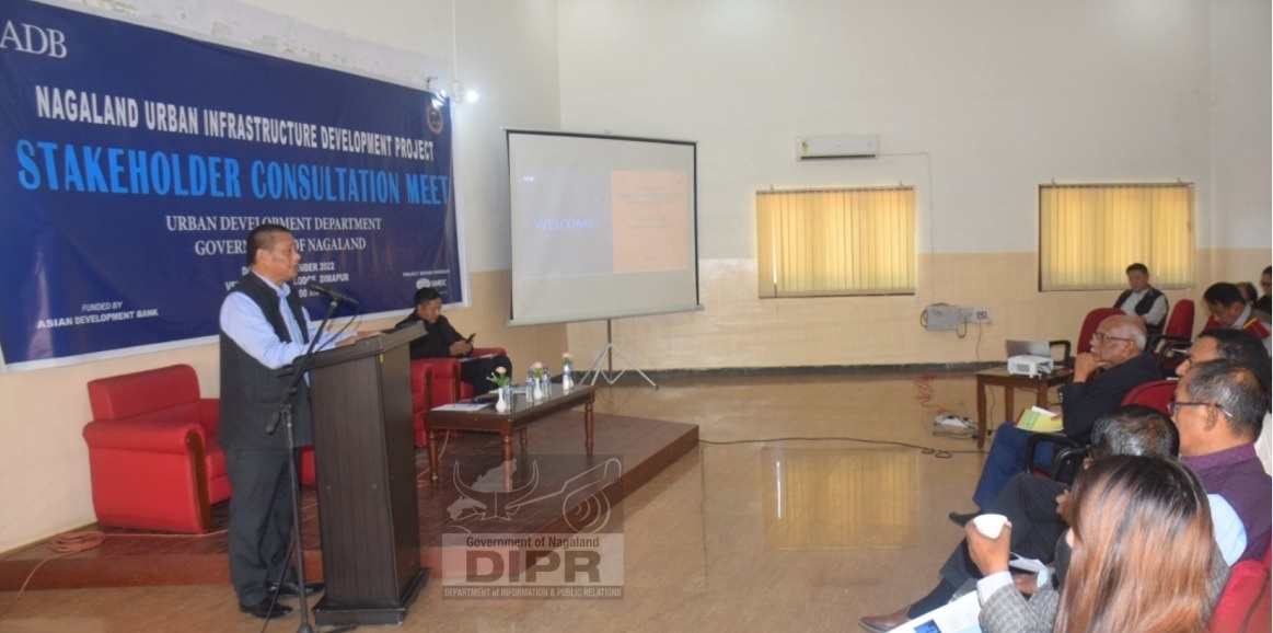 CONSULTATIVE MEET ON URBAN INFRA DEVELOPMENT PROJECT