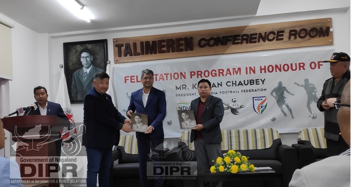 PRESIDENT OF AIFF FELICITATED