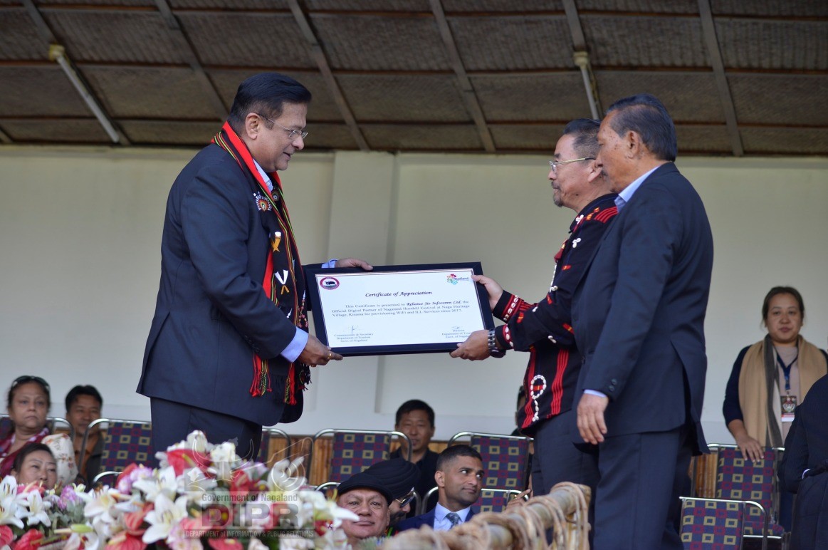 Reliance Jio services felicitates