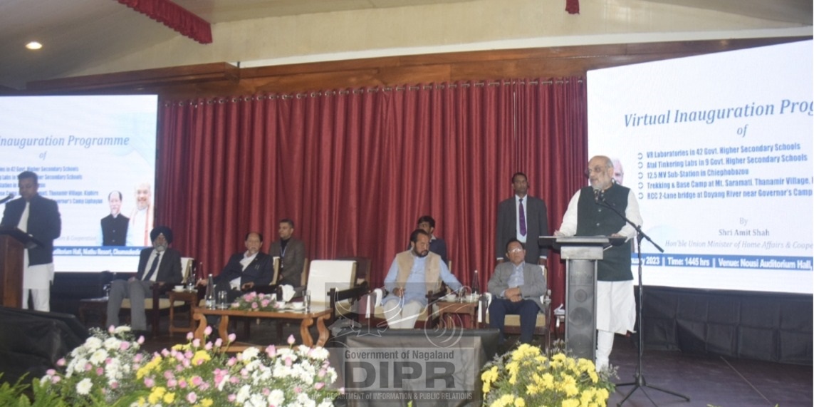 AMIT SHAH INAUGURATES PROJECTS