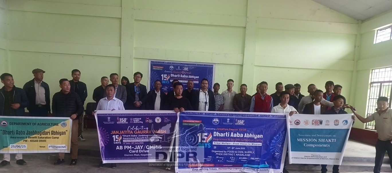 AWARENESS AND BENEFIT SATURATION CAMP HELD ACROSS DISTRICTS PFUTSEROMI VILLAGE
