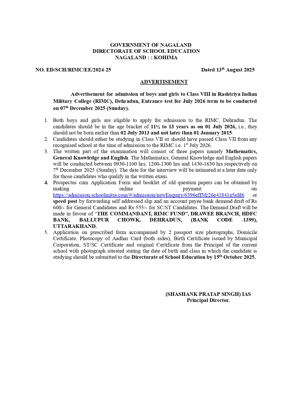 Notice-School-Education-21AUG25