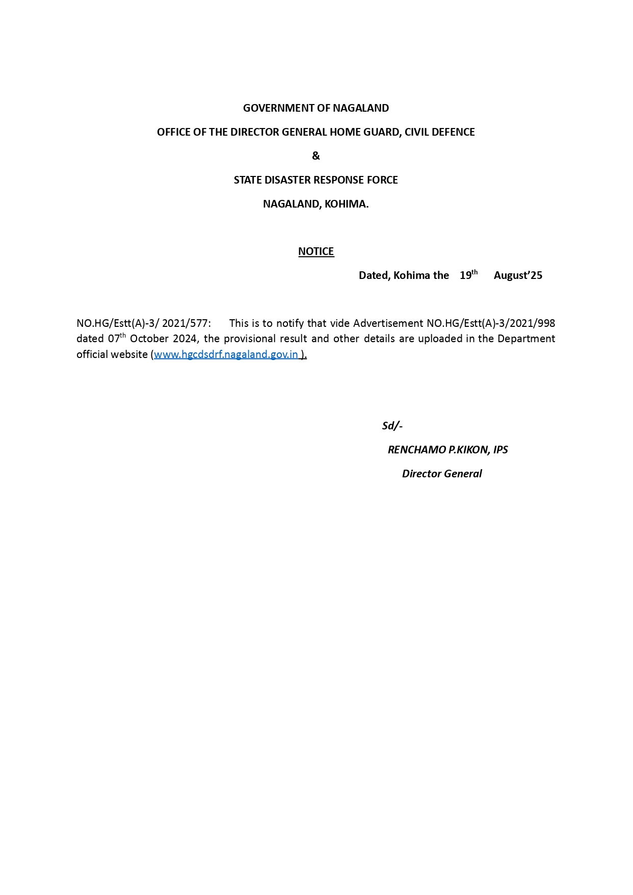 Notice-Home-Guards-01