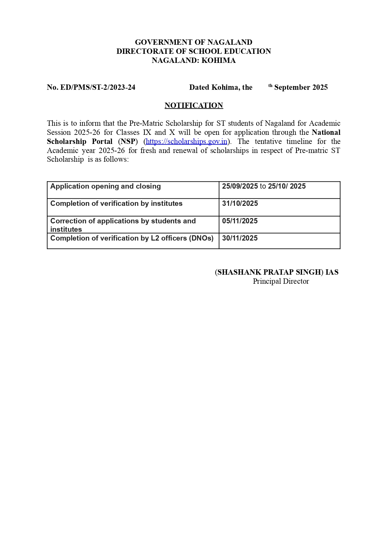 Notification: School Education
