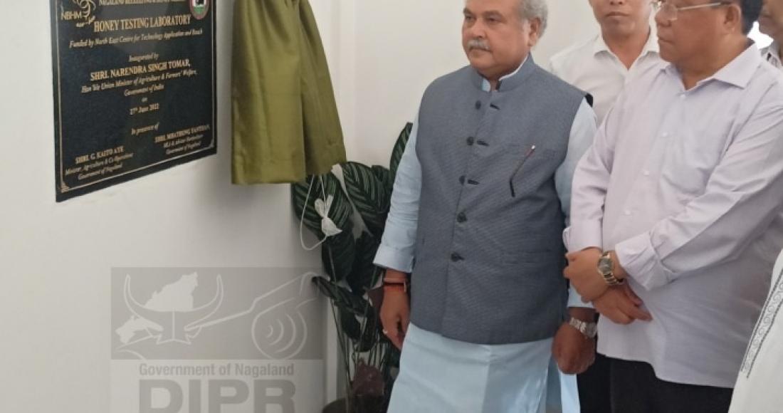 UNION AGRI MINISTER INAUGURATE HONEY LABORATORY AT 7th MILE CHUMOUKEDIMA   