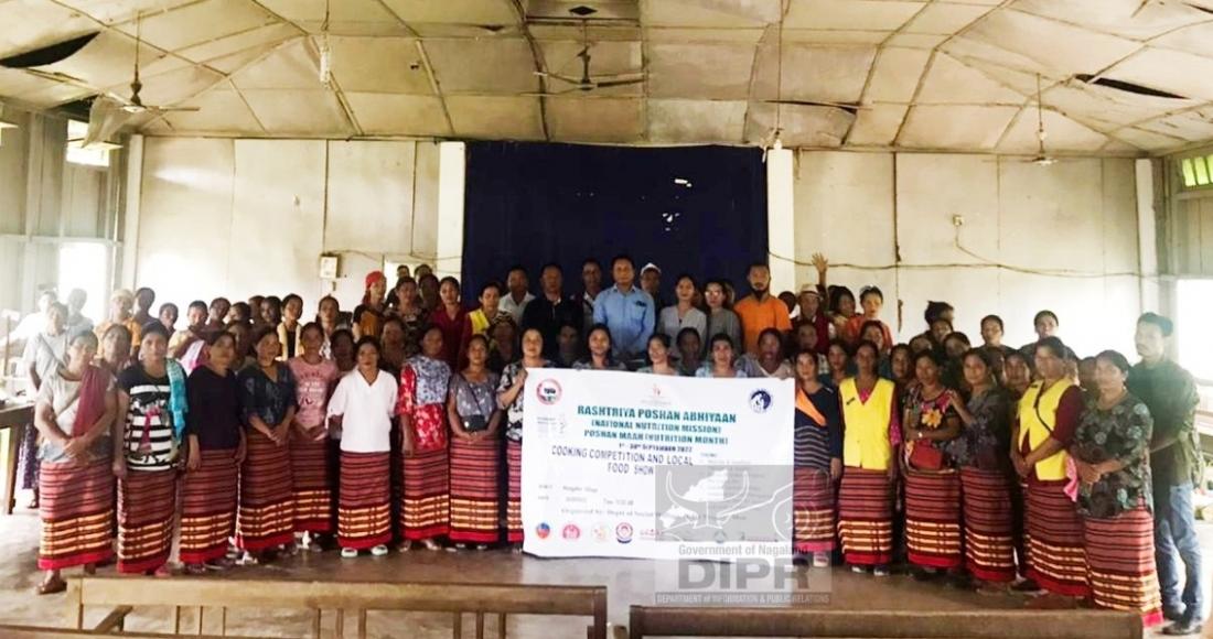 POSHAN MAAH CELEBRATION HELD AT MON