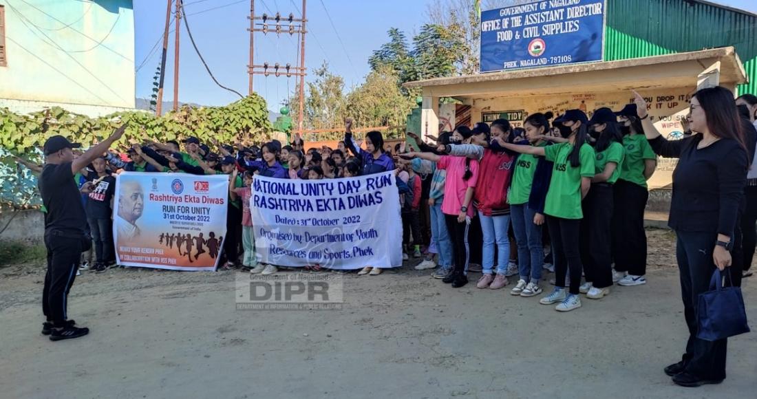 UNITY RUN OBSERVED AT PHEK HQ