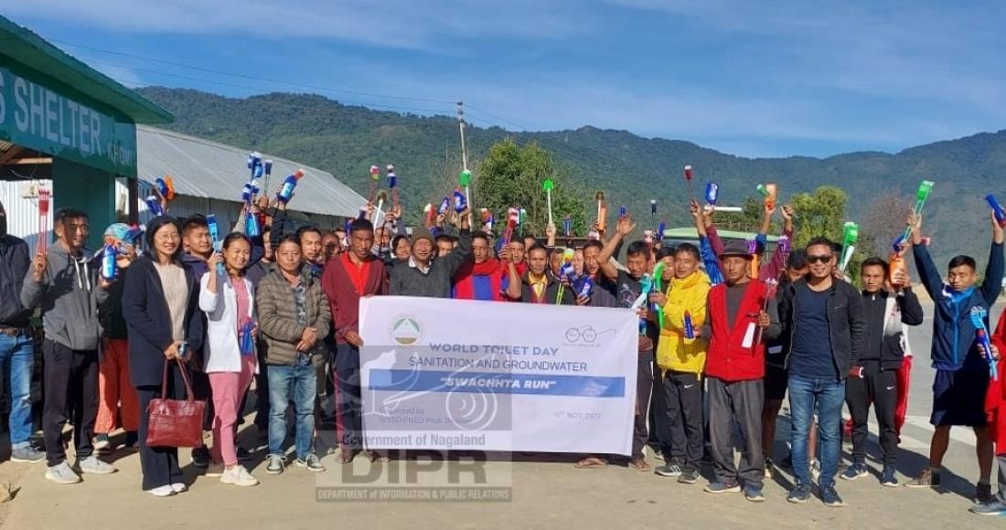 PHED PHEK CELEBRATES WORLD TOILET DAY