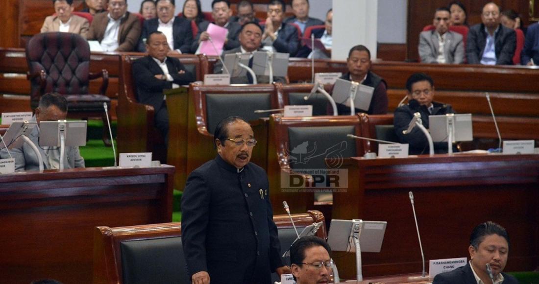 REPORTS OF THE FOURTH DAY OF THE 6th SESSION OF THE 14th NAGALAND LEGISLATIVE ASSEMBLY