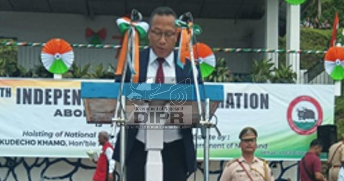 79th INDEPENDENCE DAY CELEBRATED ACROSS THE STATE AT ABOI