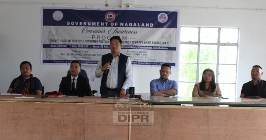 CONSUMER AWARENESS PROGRAM HELD AT CHIEPHOBOZOU