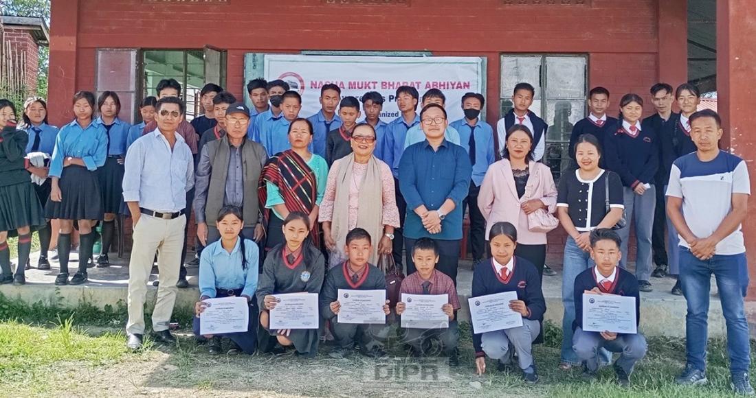 AWARENESS PROGRAMME AND SPEECH COMPETITION HELD AT ATOIZU